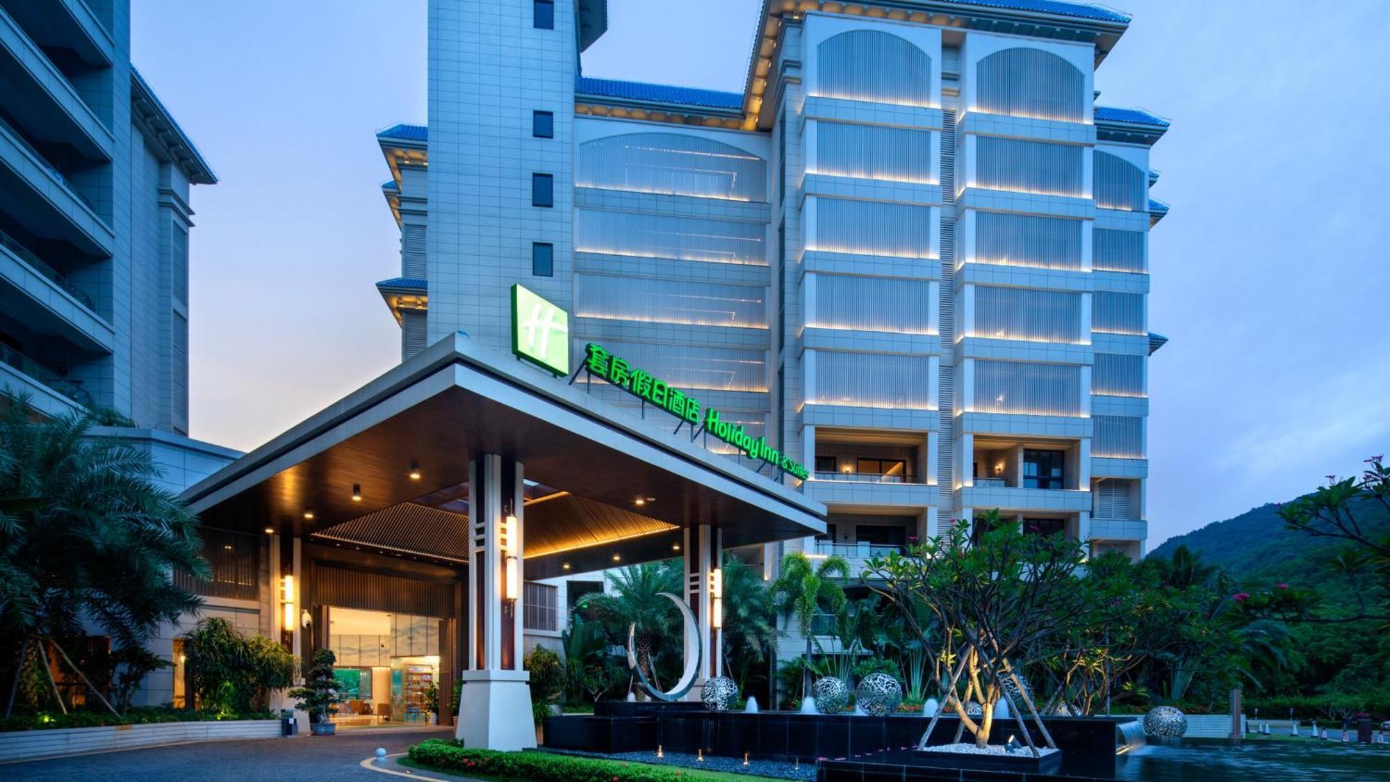 Holiday Inn & Suites Sanya Yalong Bay Esterno foto